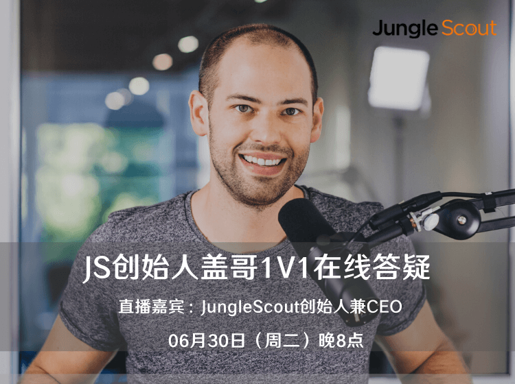 JS创始人盖哥1V1在线答疑