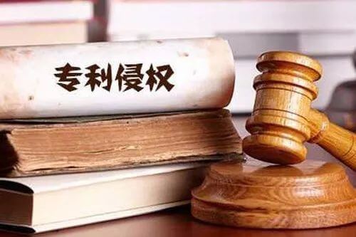 产品侵权如何处理?亚马逊侵权类型详解